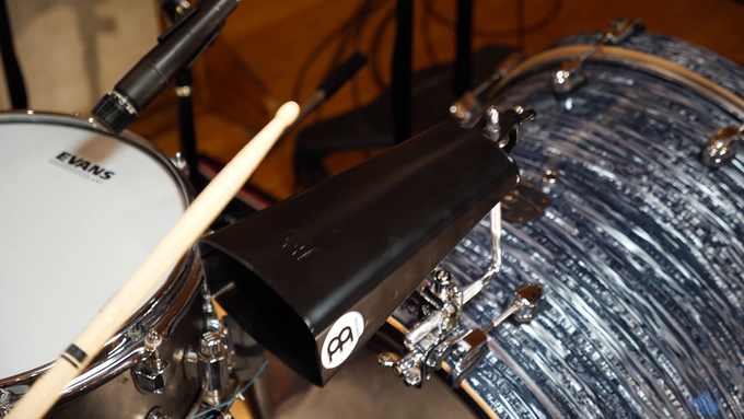 8 1/2" Timbales Cowbell  video