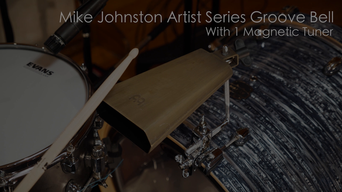 7 3/4" Mike Johnston Groove Bell, Vintage Steel  video